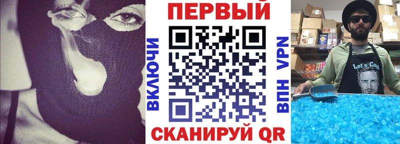 продажа наркотиков  omg сайт  Amphetamine Розовый  Багратионовск 