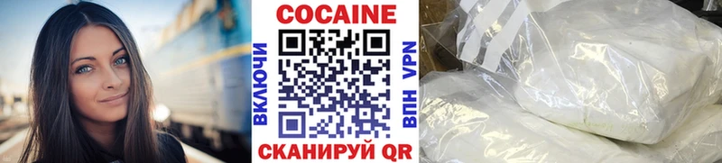 Кокаин FishScale  даркнет сайт  это наркотические препараты  Багратионовск 
