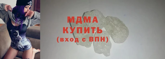 стафф Арсеньев