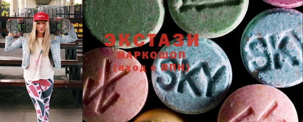 бутират Аркадак