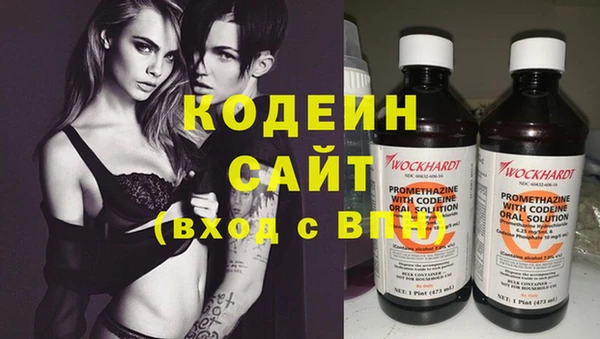 бутират Аркадак