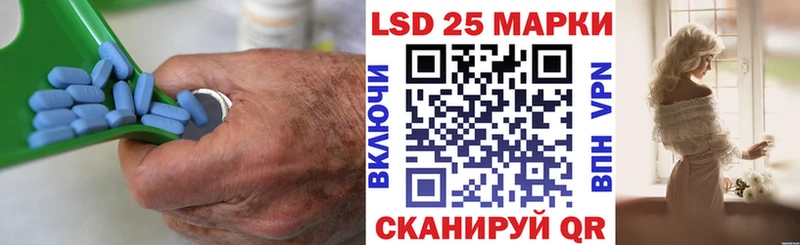 цены Багратионовск LSD-25 экстази ecstasy