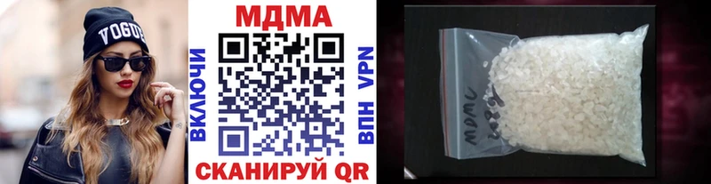 МДМА VHQ  omg онион  Багратионовск 